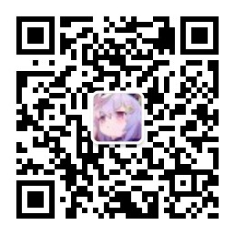关注微信公众号